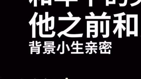 娱乐吃瓜酱名言大全最新