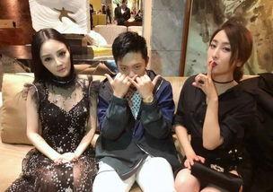 娱乐圈吃瓜3姐妹