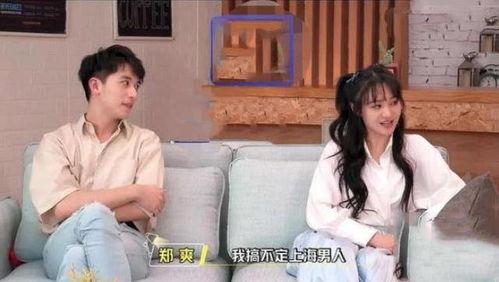 娱乐吃瓜酱打工人视频,趣味横生的打工生活