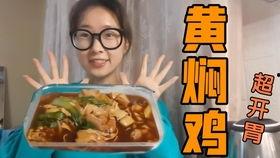 娱乐吃瓜酱外卖,带你尝鲜网红美食，轻松解锁味蕾新体验