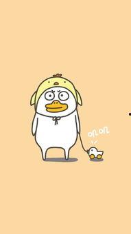 简单的呆萌小表情包,萌化日常，传递欢乐