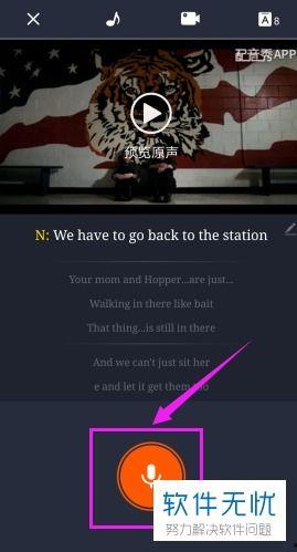 本地配音秀搞笑视频,笑翻天！本地配音秀搞笑视频集锦