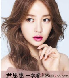 弯眉男明星,揭秘弯眉男明星的独特风采