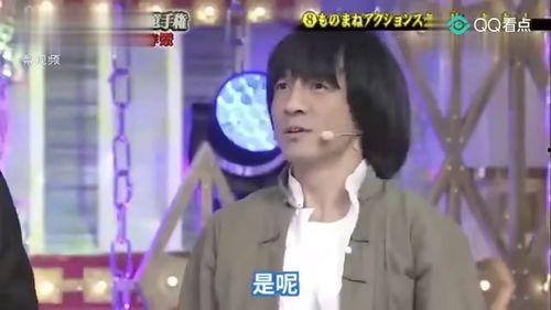 trar搞笑综艺视频